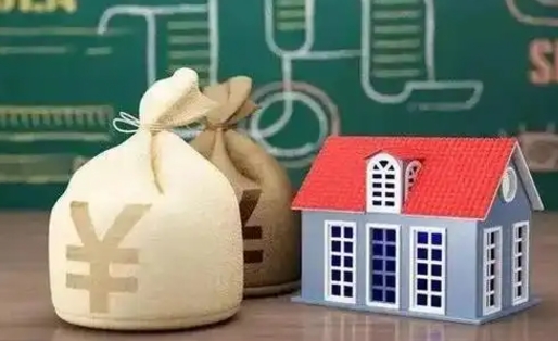 晋江泰州离职公积金提取（离开泰州公积金怎么取出来）